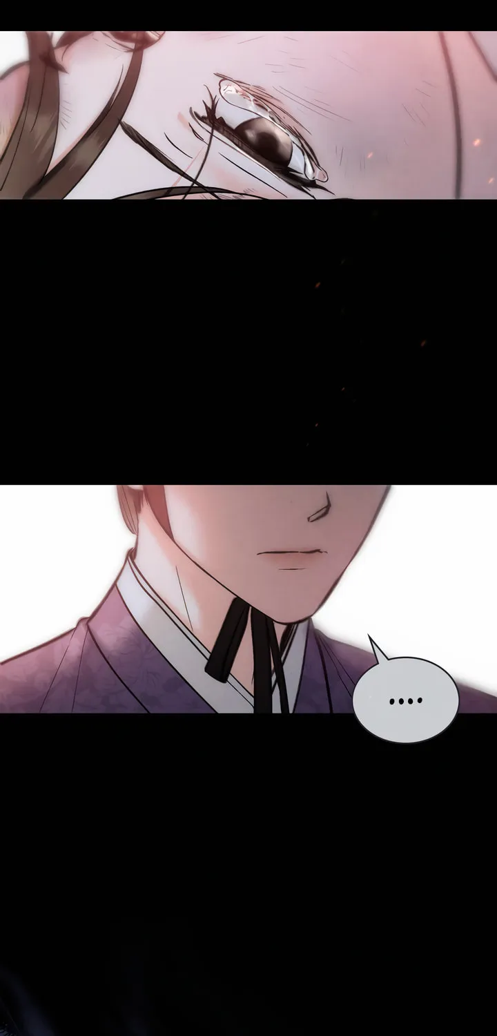 Chaotic Nights Chapter 28 page 16 - 