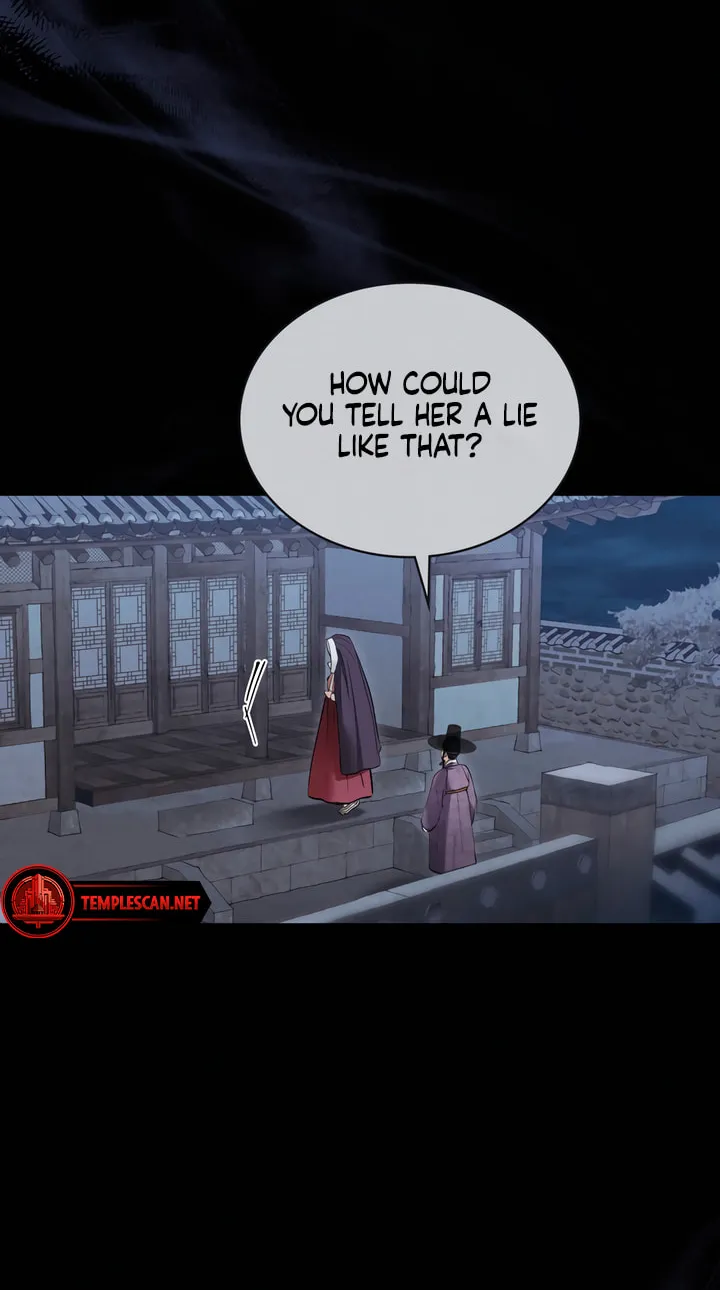 Chaotic Nights Chapter 28 page 17 - 