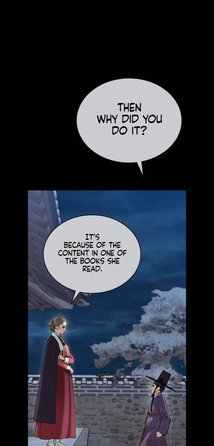 Chaotic Nights Chapter 28 page 20 - 