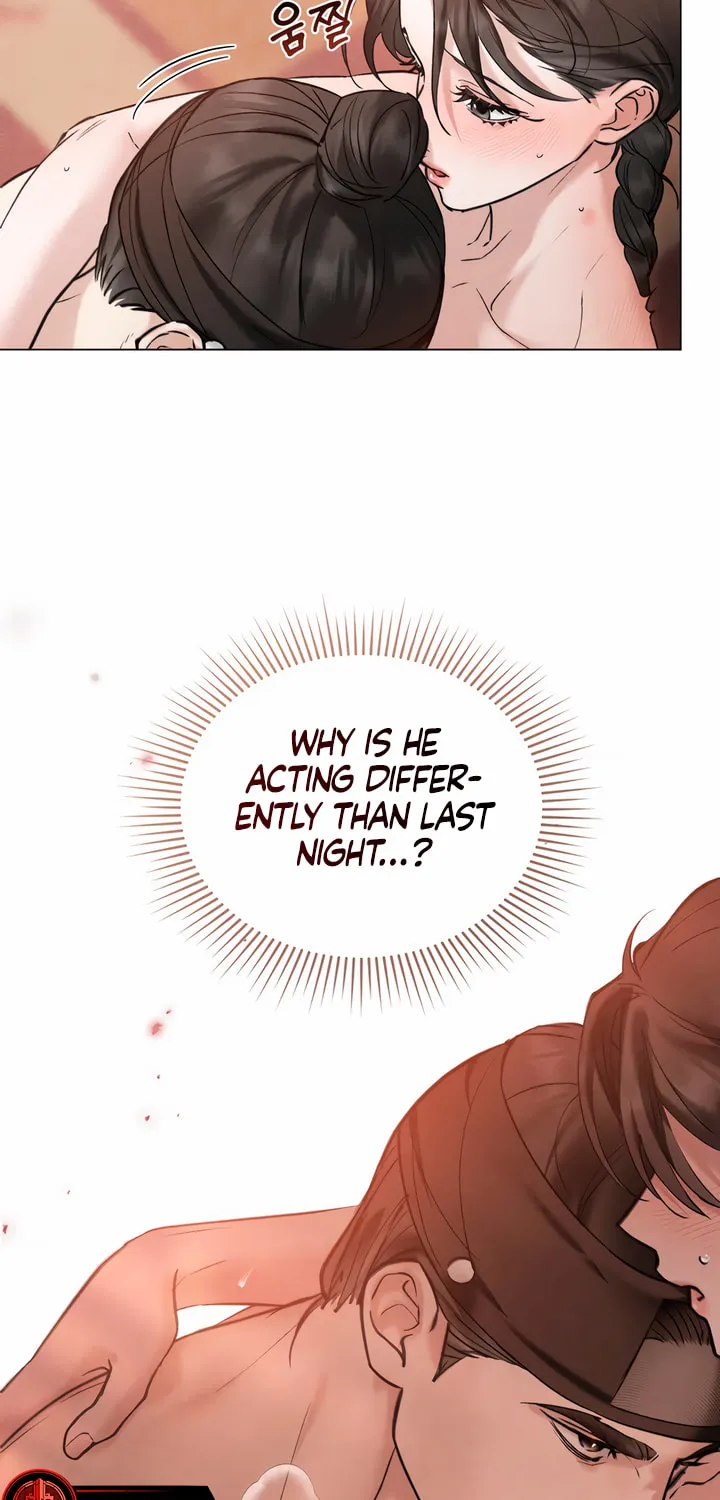 Chaotic Nights Chapter 29 page 11 - 