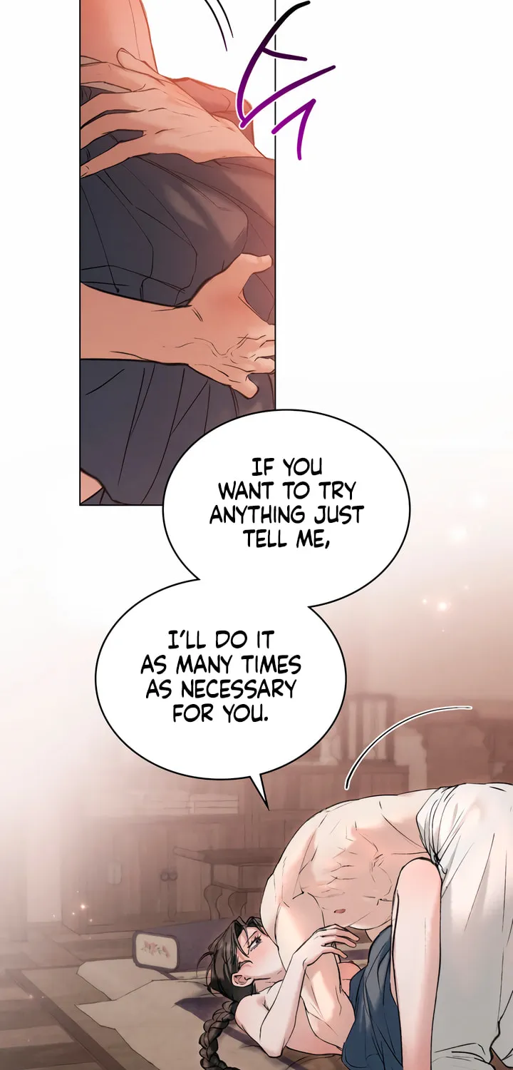 Chaotic Nights Chapter 29 page 14 - 