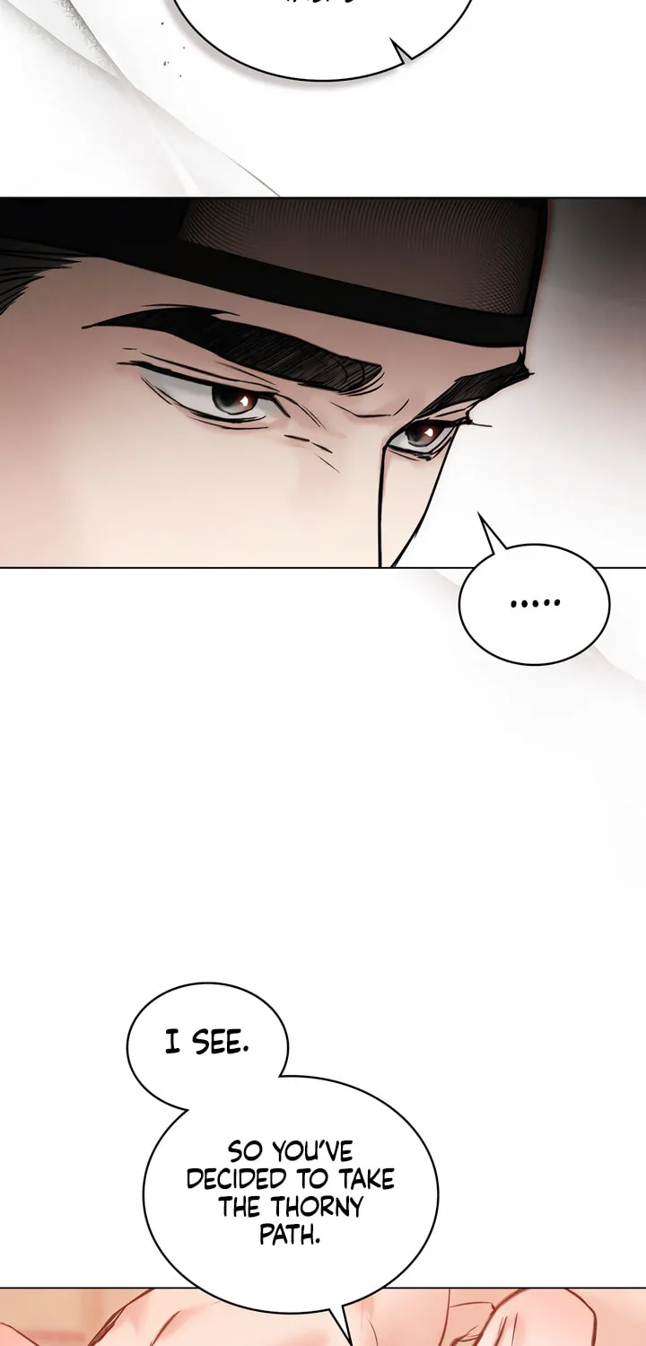 Chaotic Nights Chapter 29 page 19 - 