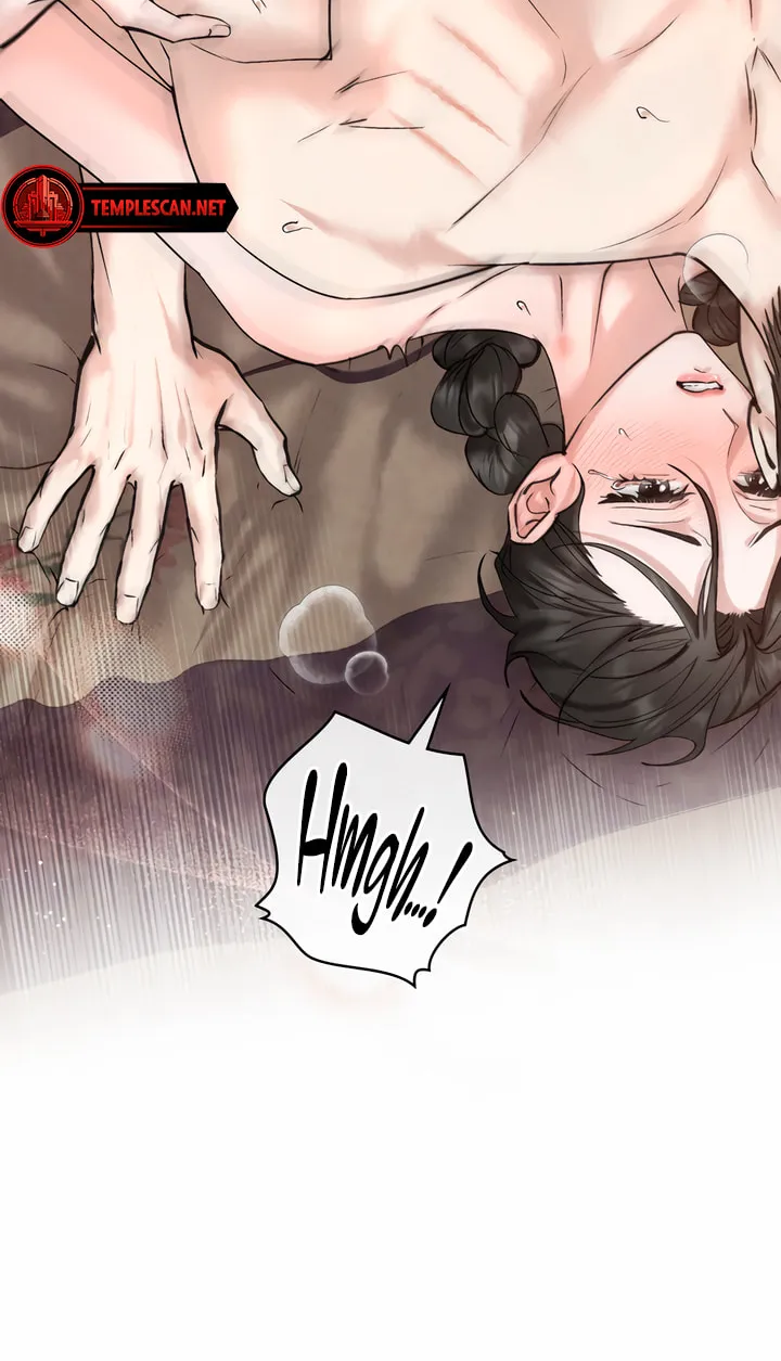 Chaotic Nights Chapter 29 page 24 - 