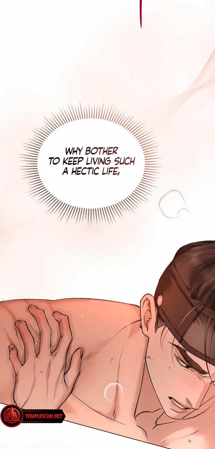 Chaotic Nights Chapter 29 page 26 - 