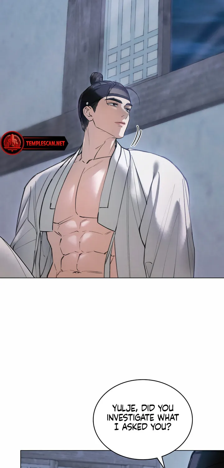 Chaotic Nights Chapter 29 page 31 - 
