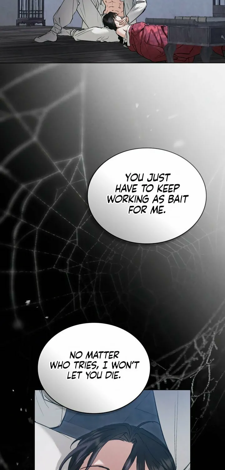Chaotic Nights Chapter 29 page 39 - 