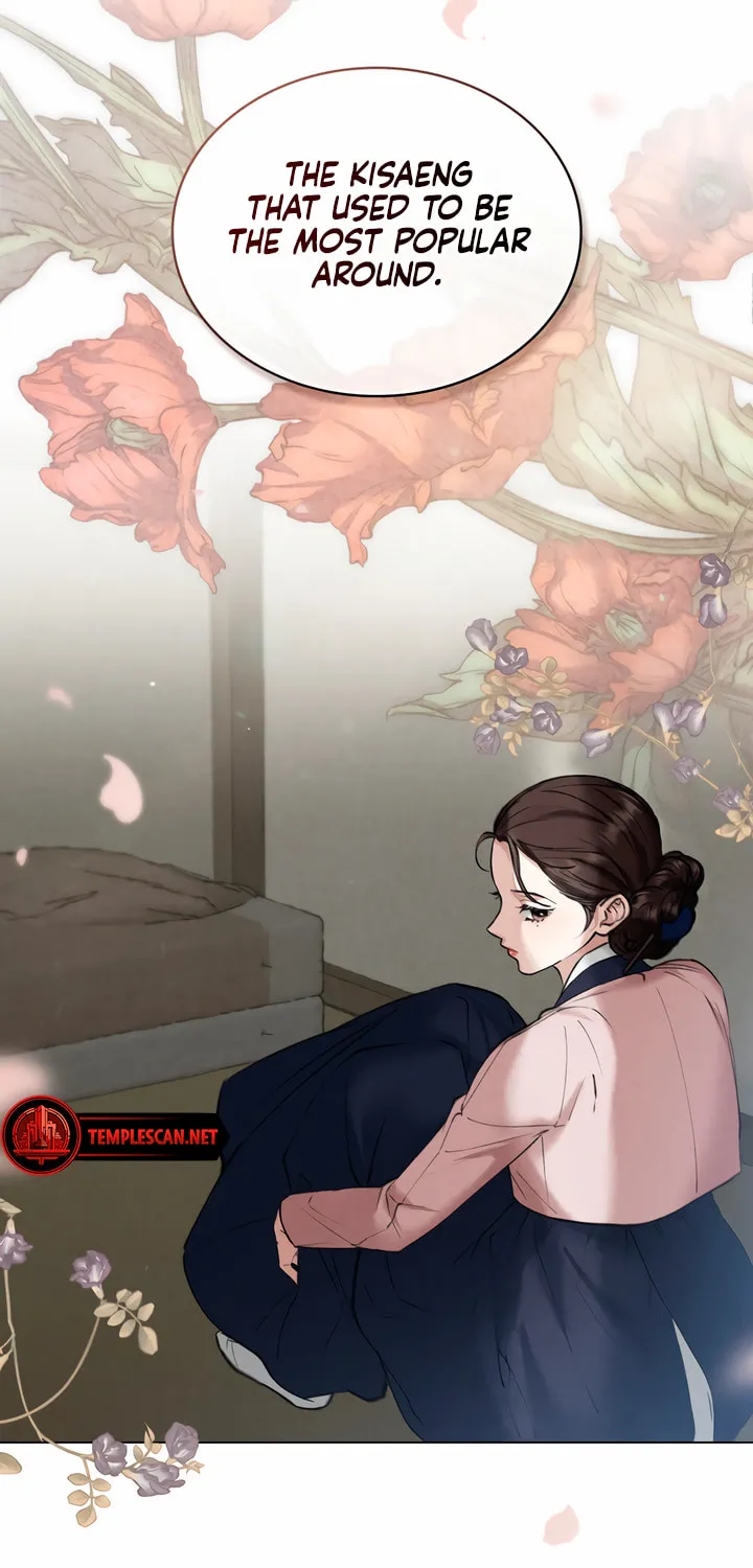 Chaotic Nights Chapter 29 page 45 - 