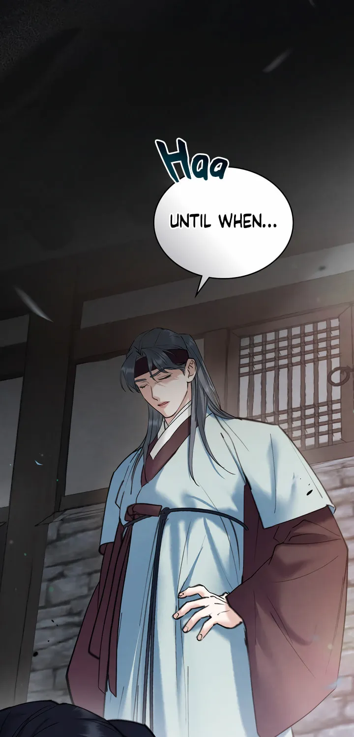 Chaotic Nights Chapter 29 page 51 - 