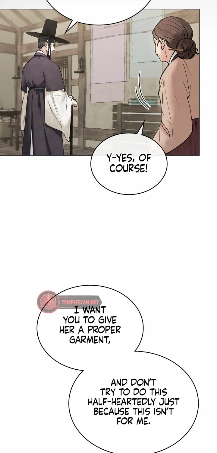 Chaotic Nights Chapter 30 page 17 - 