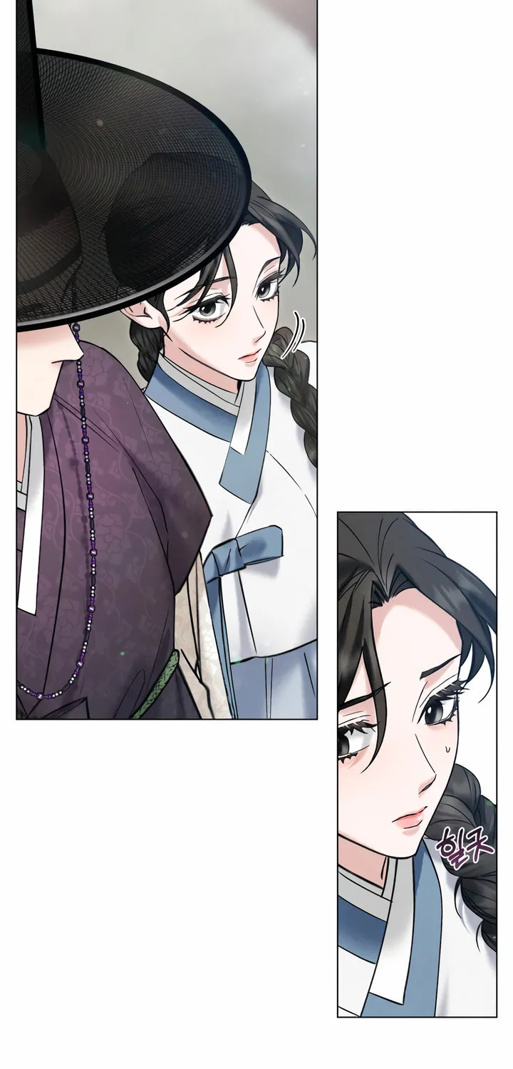 Chaotic Nights Chapter 30 page 3 - 