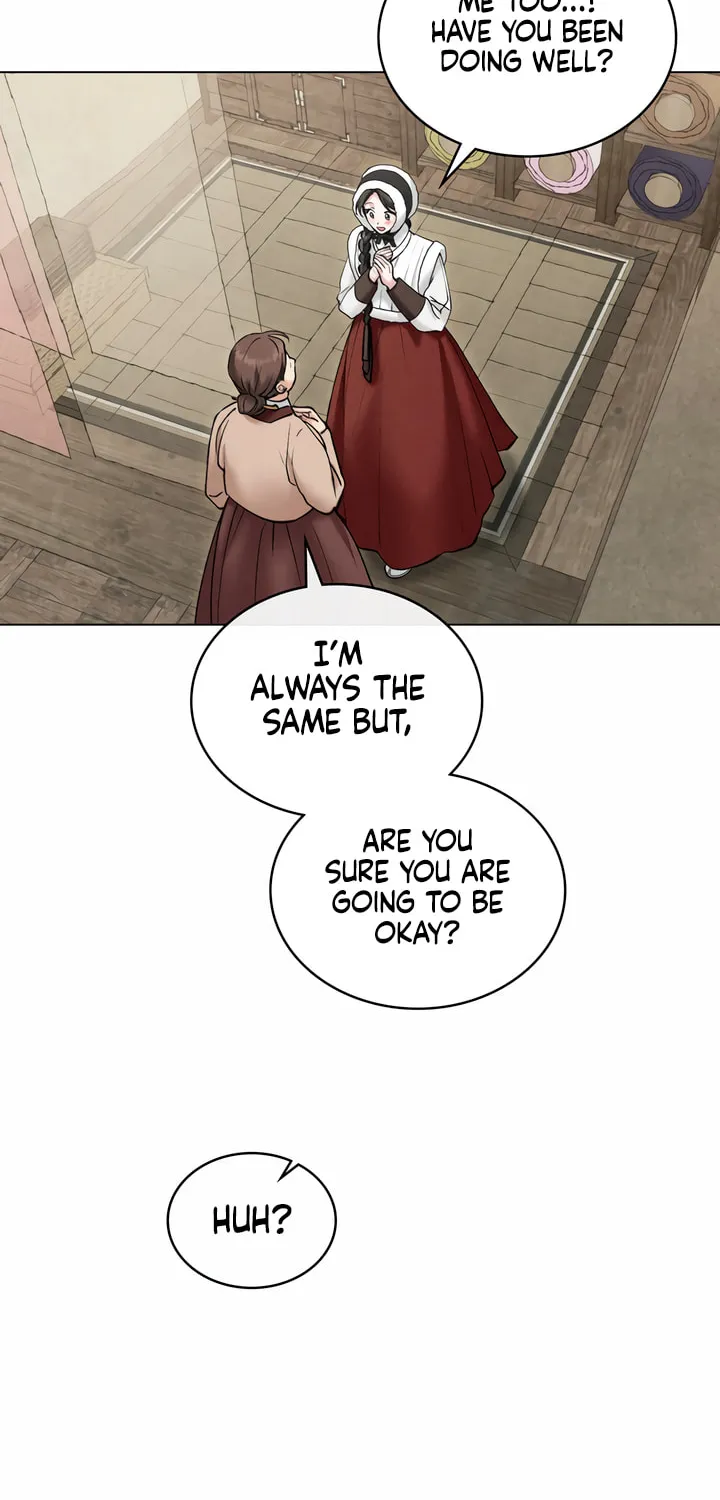 Chaotic Nights Chapter 30 page 22 - 