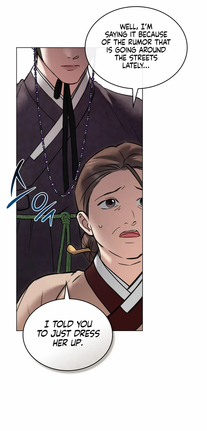 Chaotic Nights Chapter 30 page 23 - 