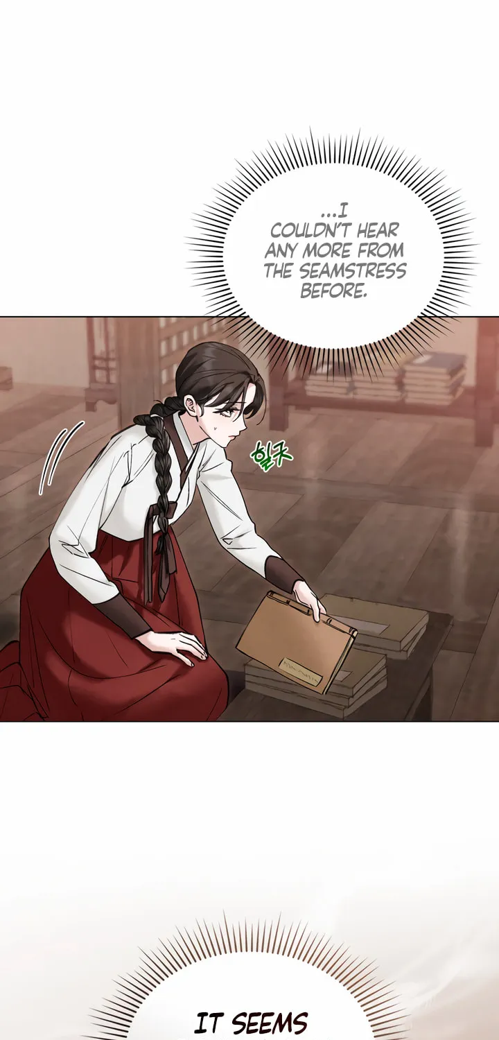 Chaotic Nights Chapter 30 page 27 - 