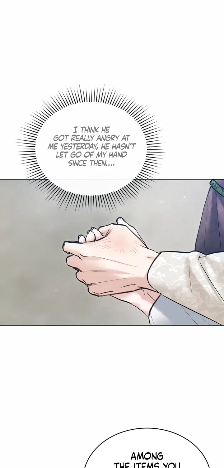Chaotic Nights Chapter 30 page 4 - 