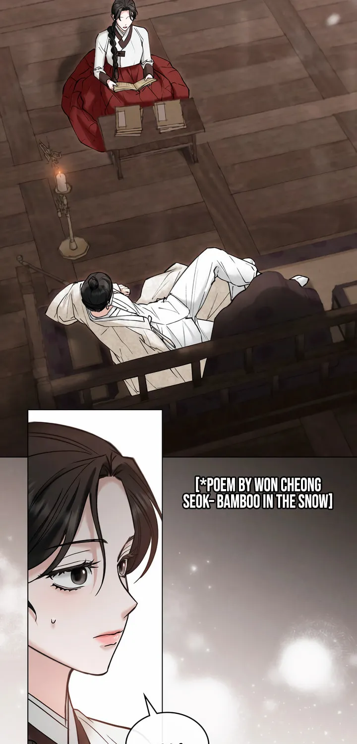 Chaotic Nights Chapter 30 page 33 - 