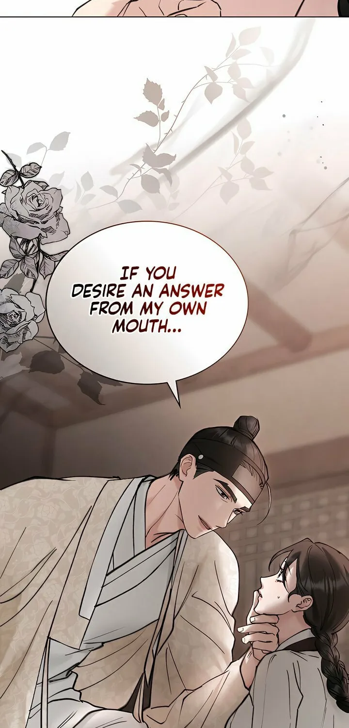 Chaotic Nights Chapter 31 page 2 - 