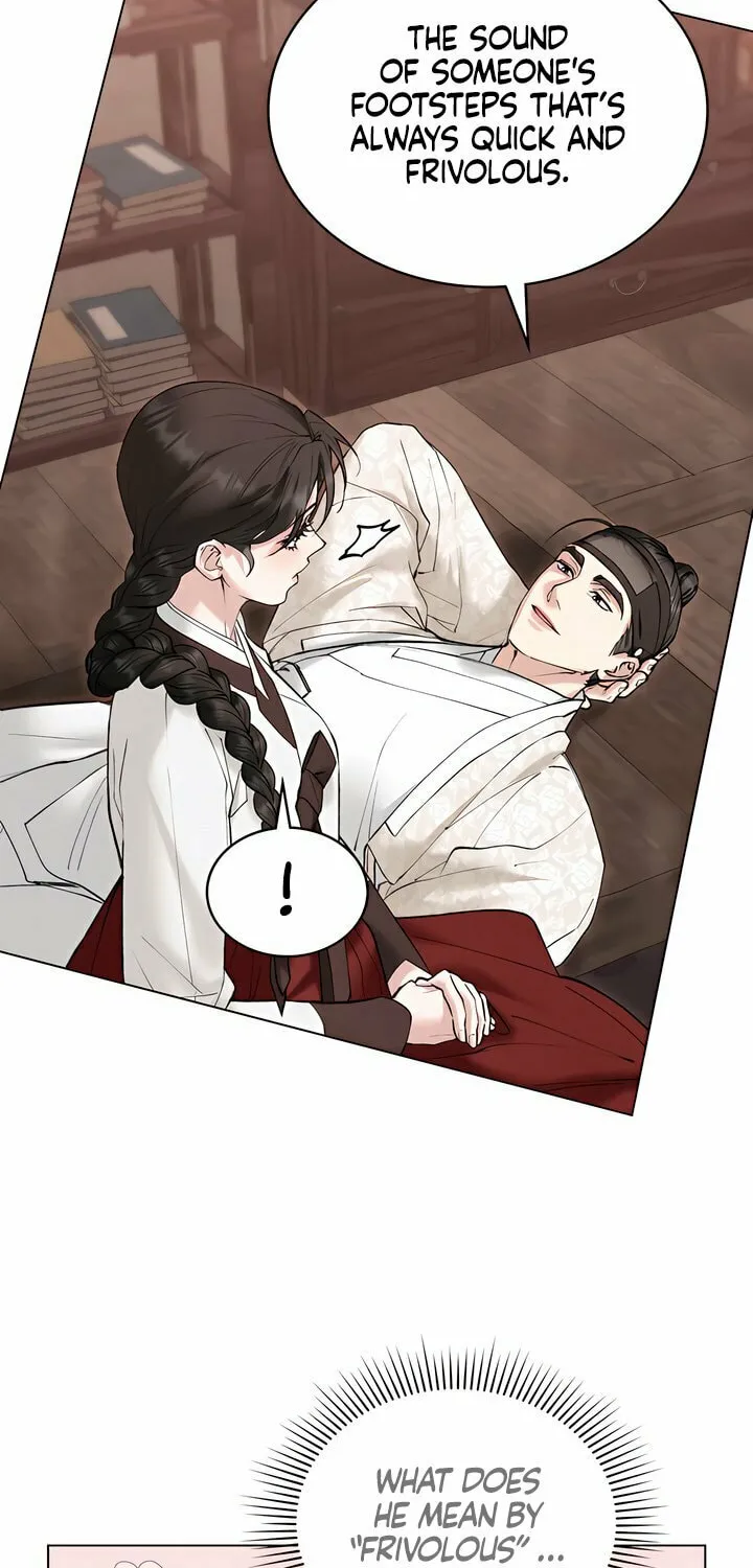 Chaotic Nights Chapter 31 page 14 - 