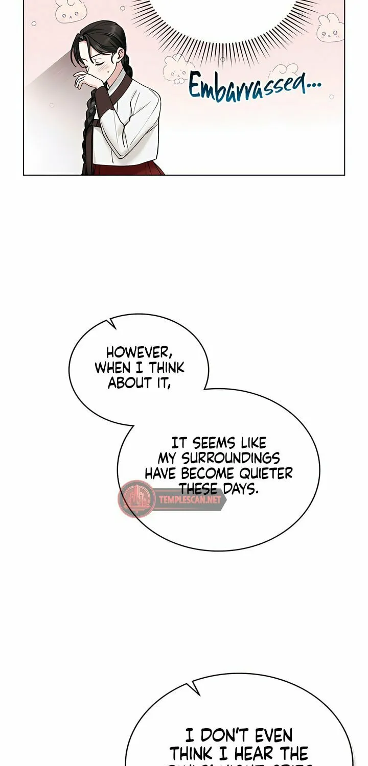 Chaotic Nights Chapter 31 page 15 - 