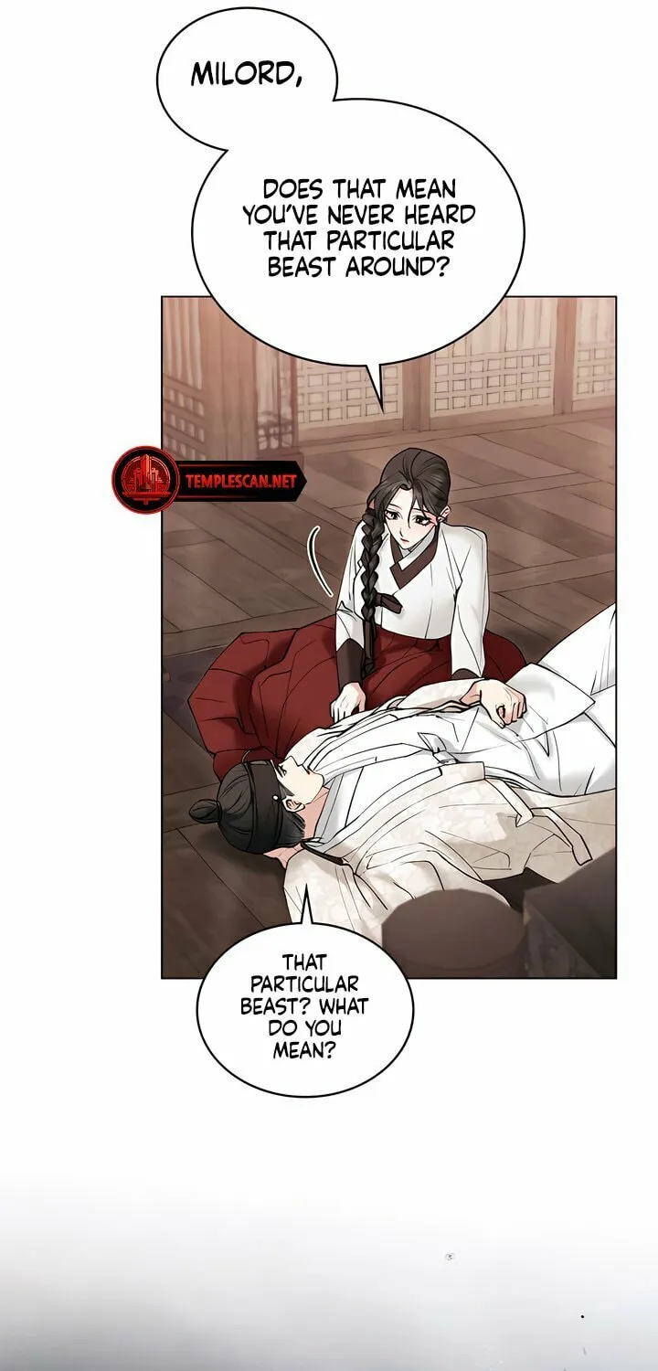 Chaotic Nights Chapter 31 page 17 - 