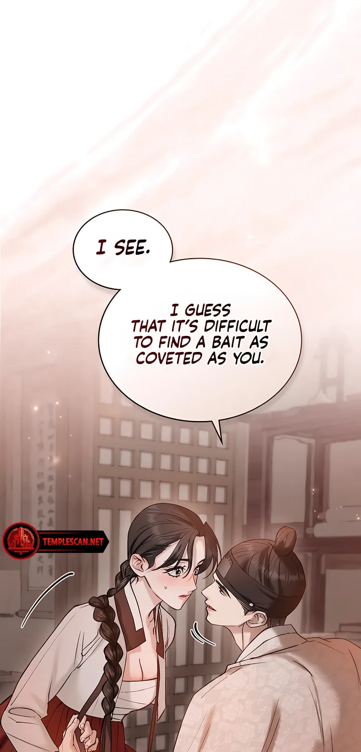 Chaotic Nights Chapter 31 page 23 - 