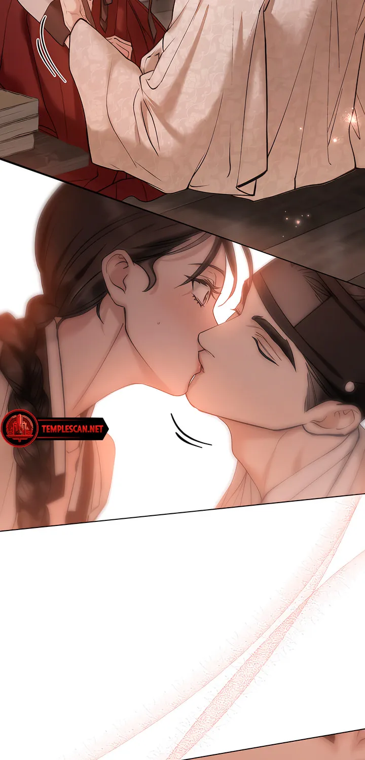 Chaotic Nights Chapter 31 page 24 - 