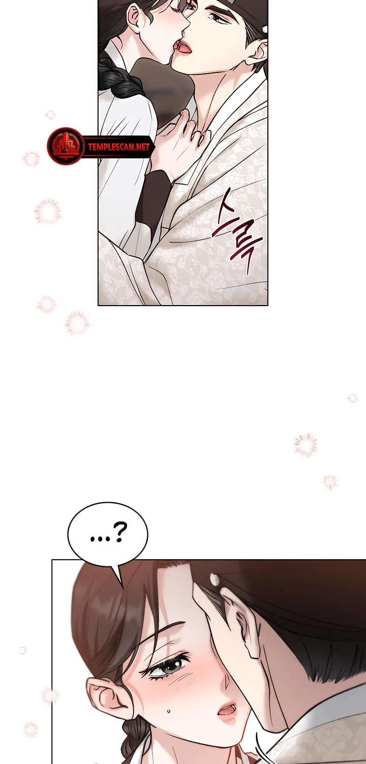 Chaotic Nights Chapter 31 page 27 - 