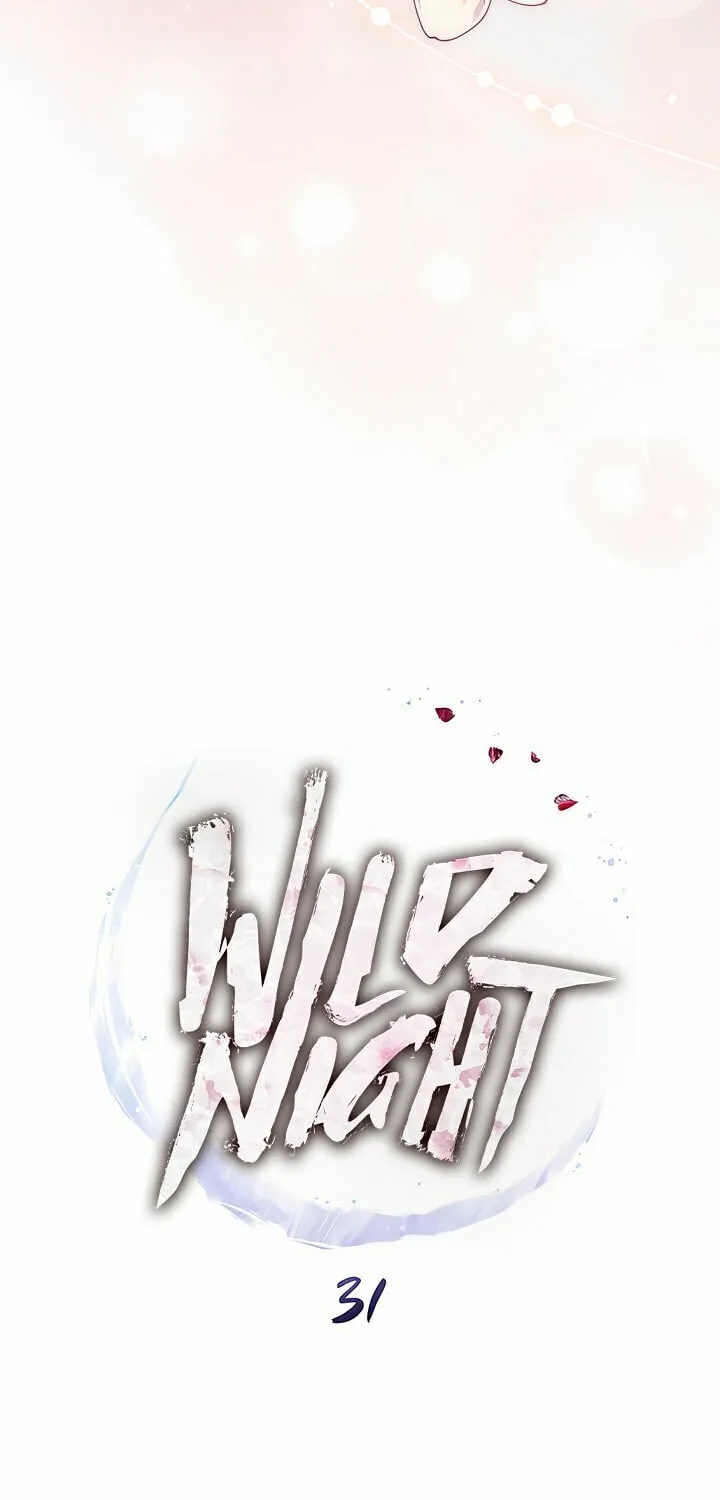 Chaotic Nights Chapter 31 page 31 - 
