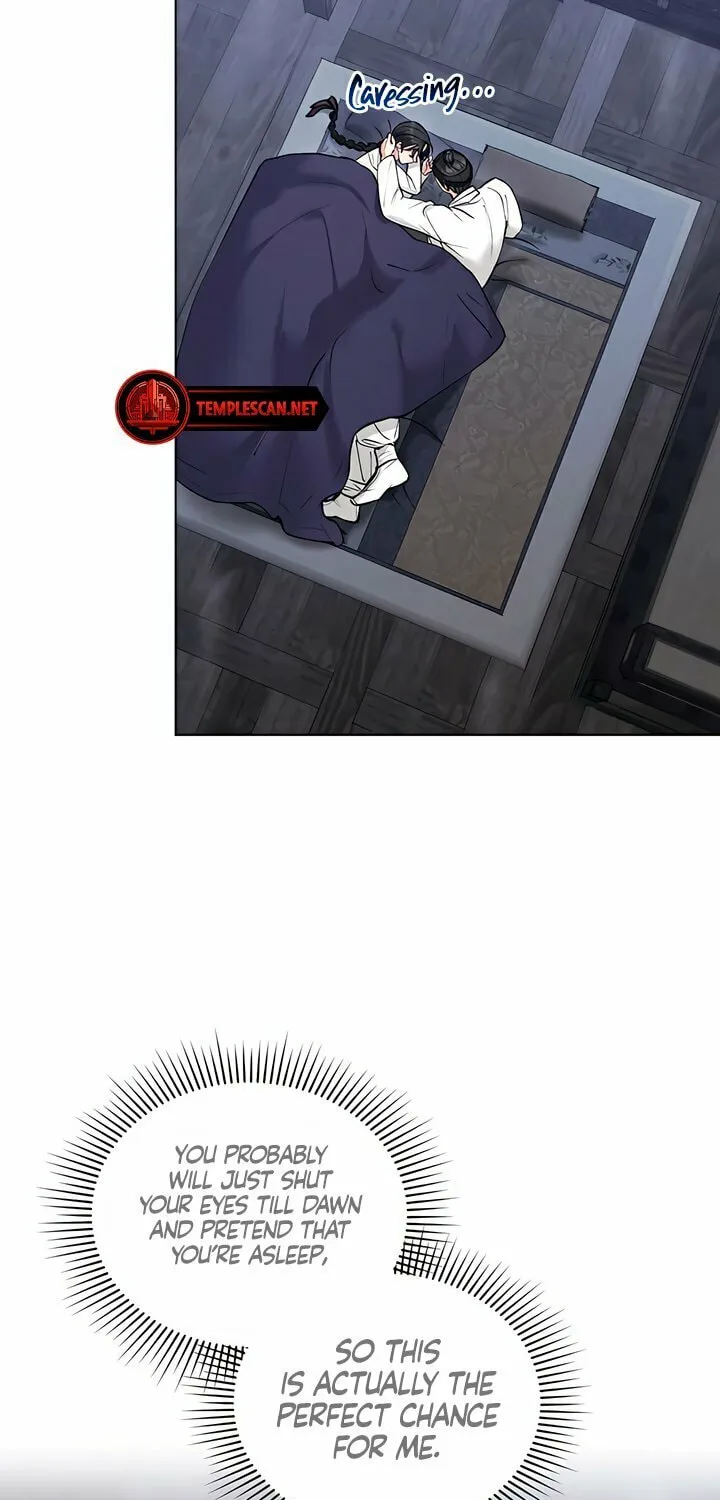 Chaotic Nights Chapter 31 page 33 - 