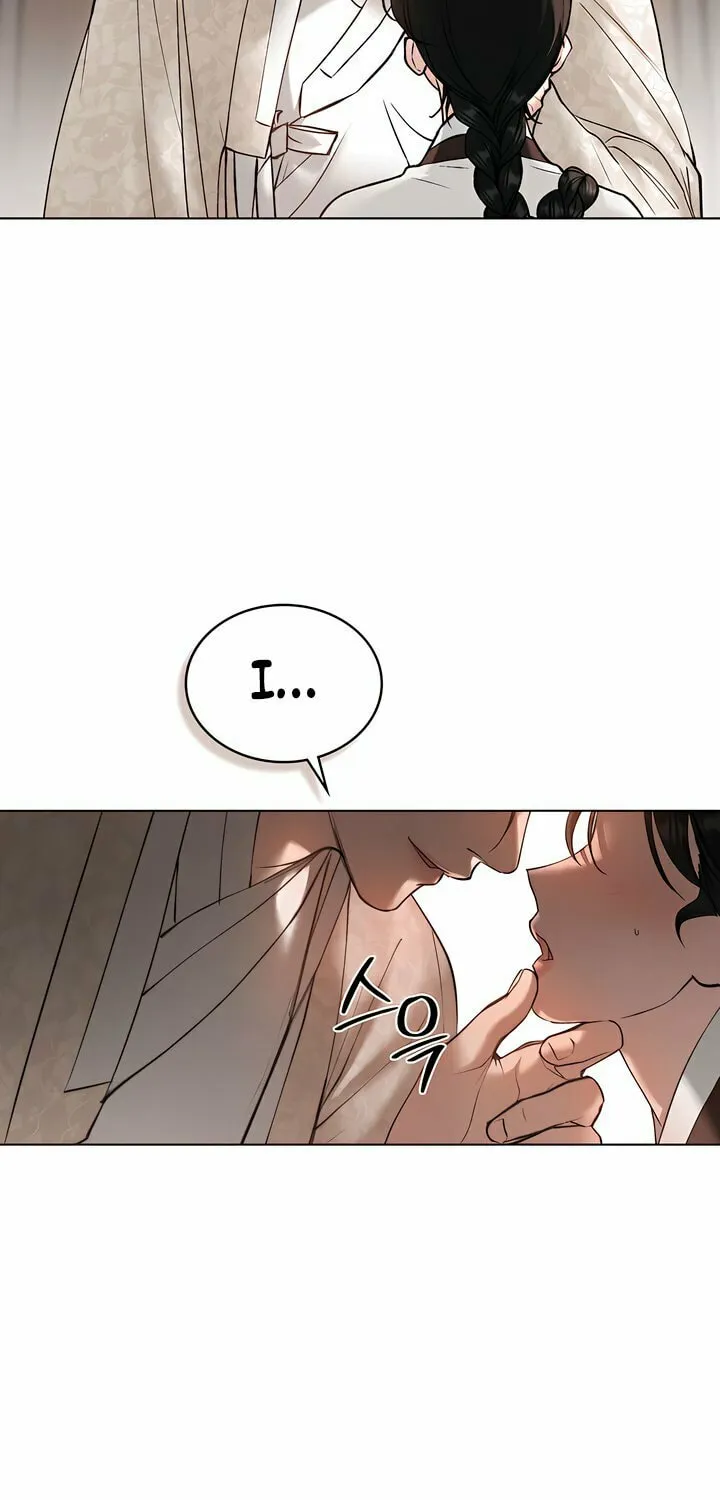 Chaotic Nights Chapter 31 page 5 - 