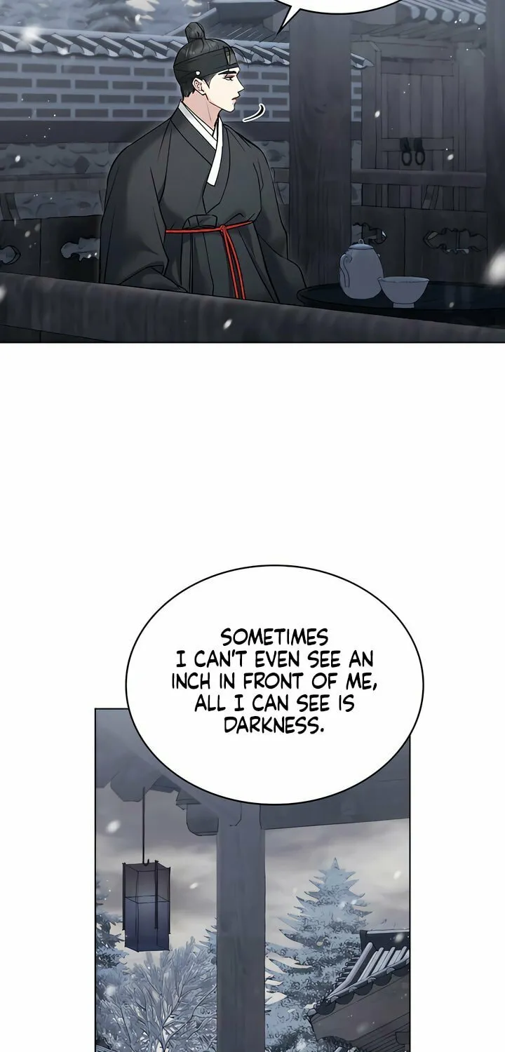 Chaotic Nights Chapter 31 page 43 - 