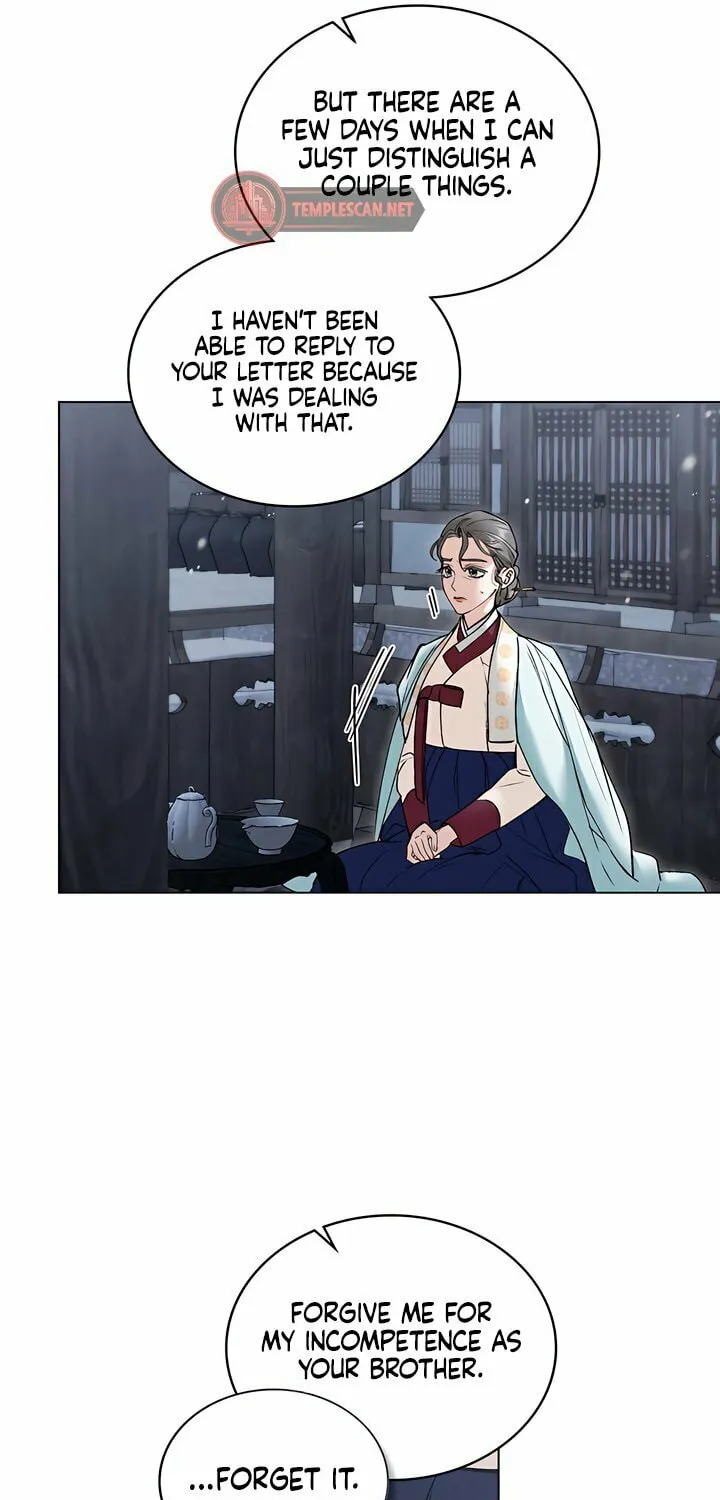 Chaotic Nights Chapter 31 page 45 - 