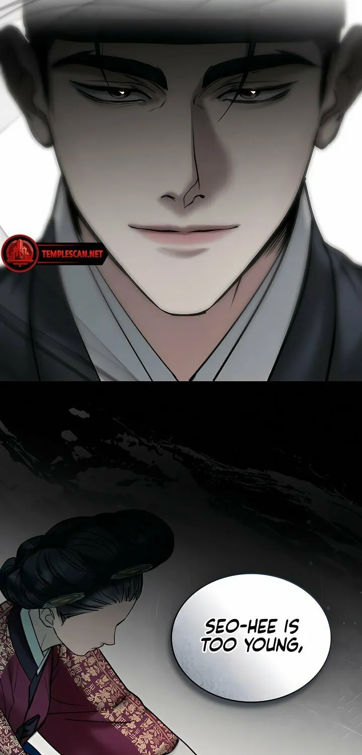 Chaotic Nights Chapter 31 page 47 - 
