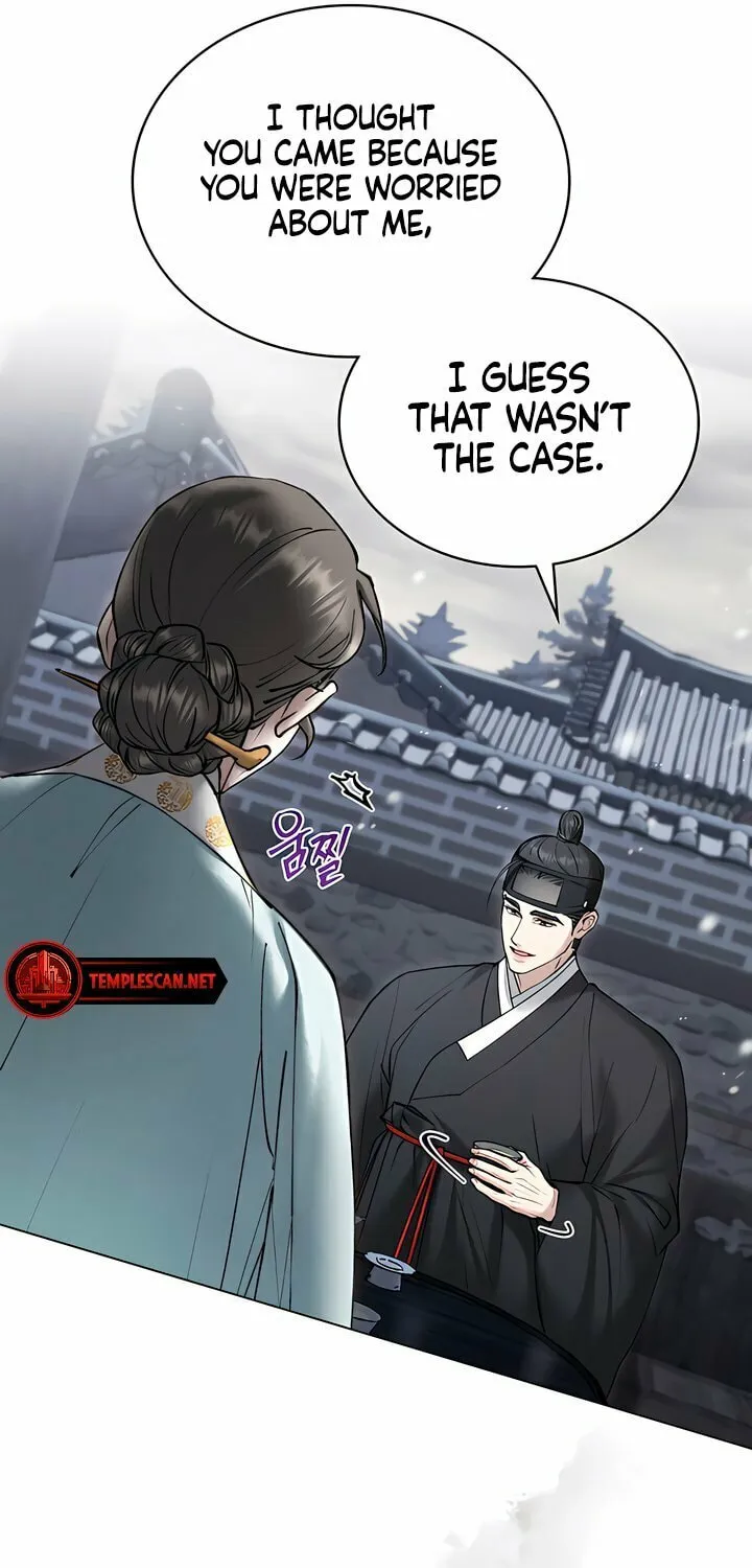 Chaotic Nights Chapter 31 page 50 - 