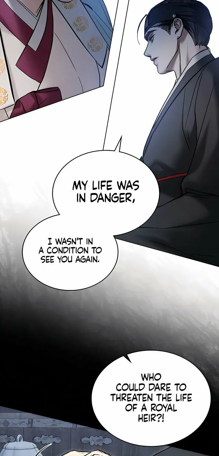 Chaotic Nights Chapter 31 page 52 - 