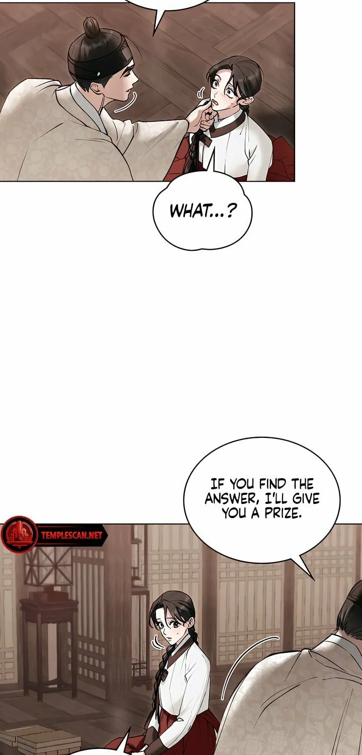 Chaotic Nights Chapter 31 page 7 - 
