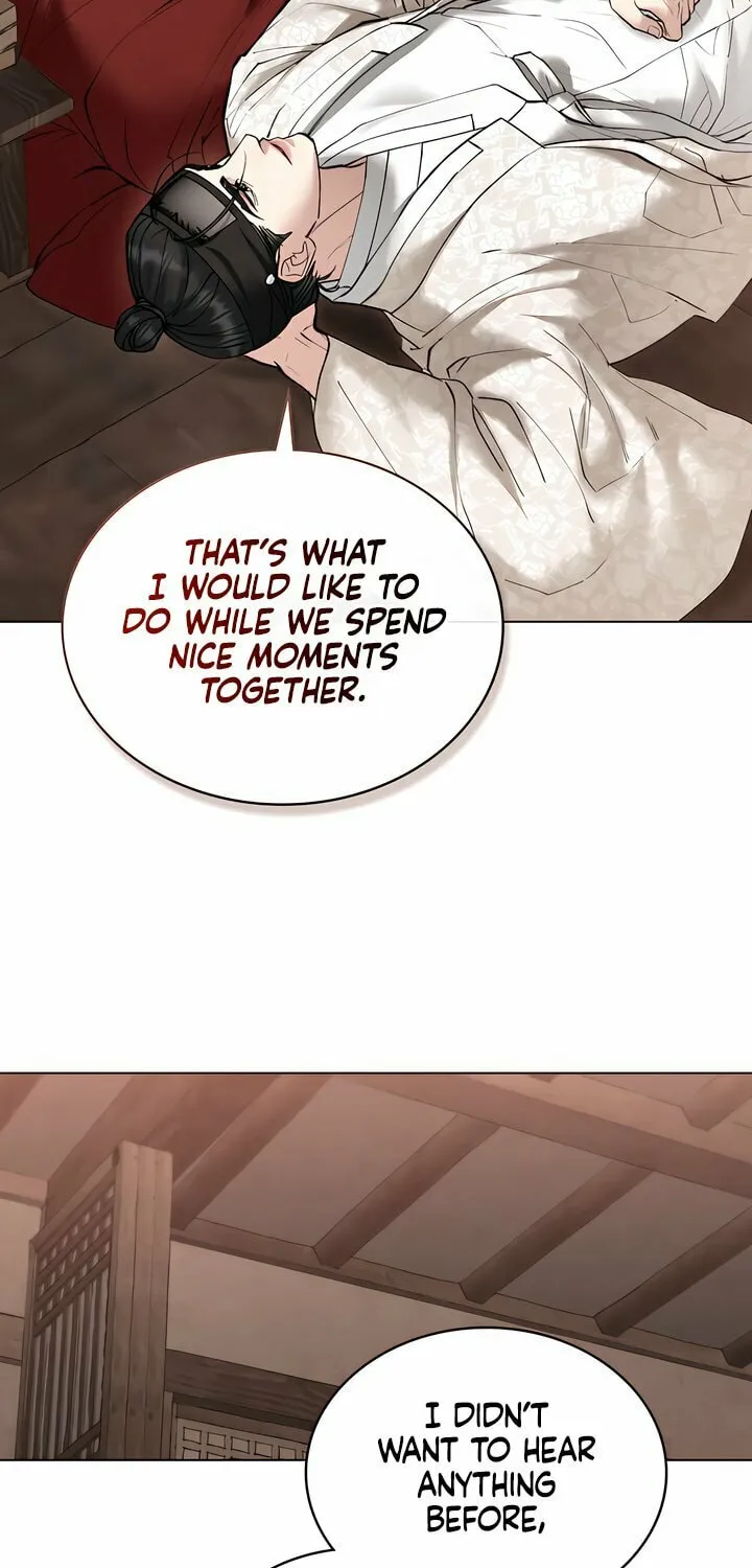 Chaotic Nights Chapter 31 page 10 - 
