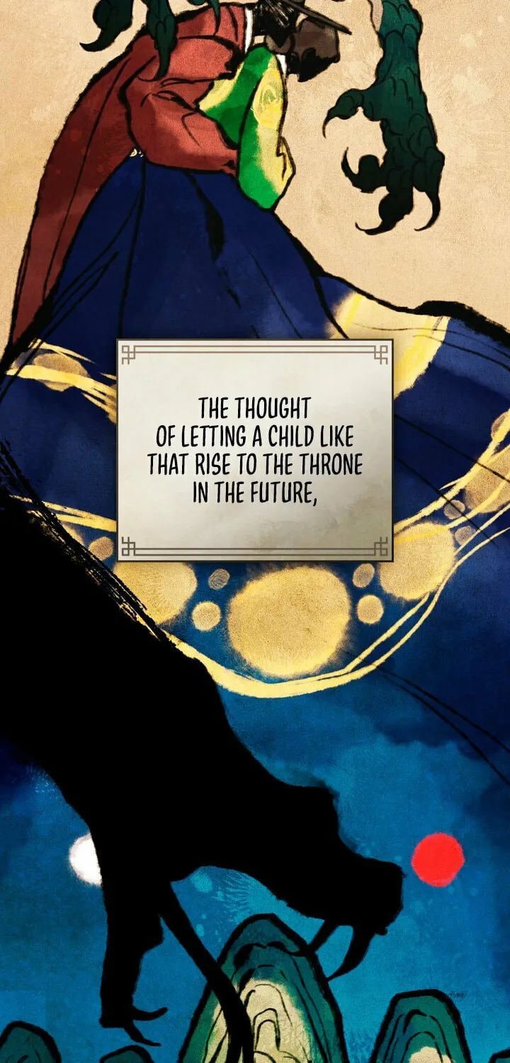 Chaotic Nights Chapter 32 page 13 - 