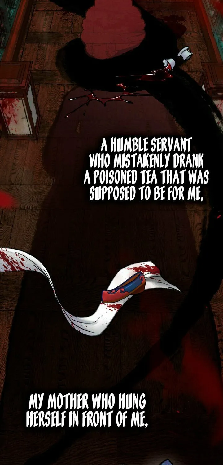 Chaotic Nights Chapter 32 page 16 - 