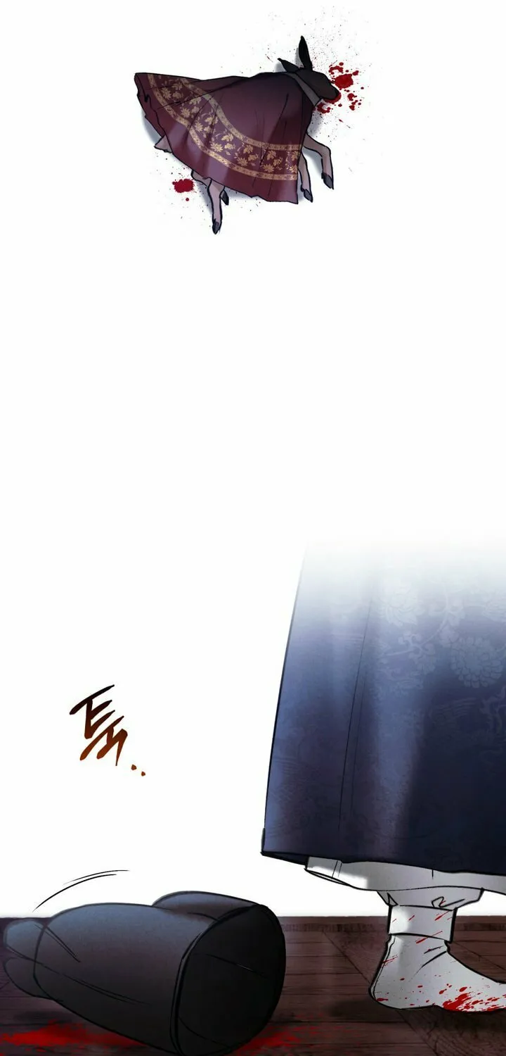 Chaotic Nights Chapter 32 page 19 - 