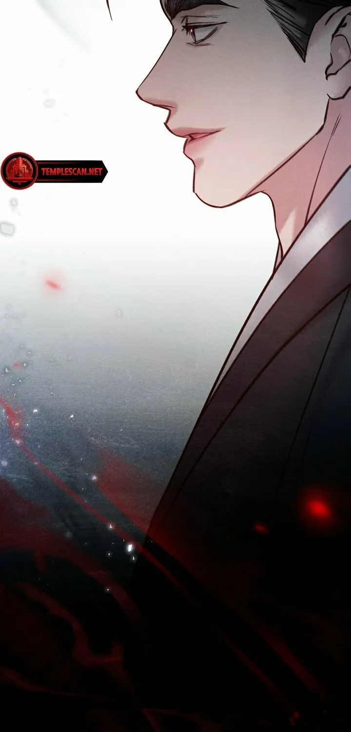 Chaotic Nights Chapter 32 page 3 - 