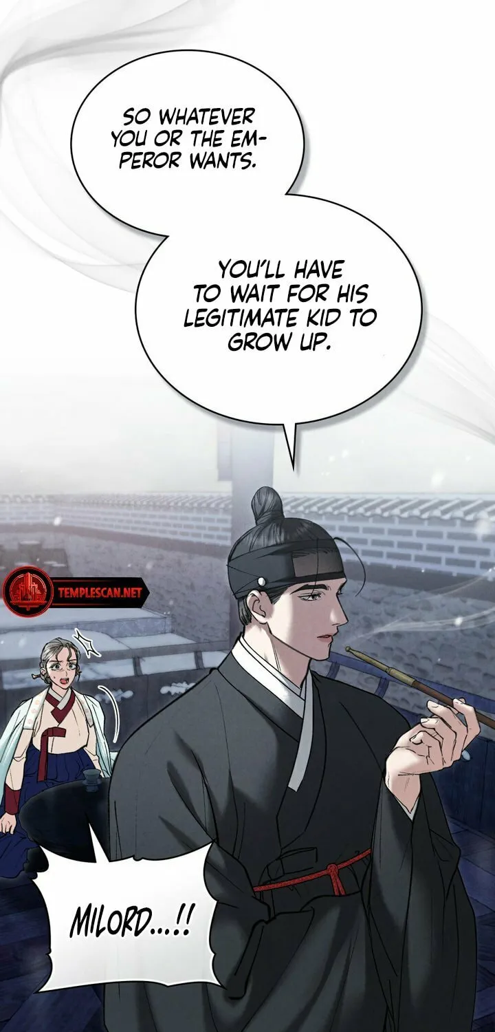 Chaotic Nights Chapter 32 page 21 - 