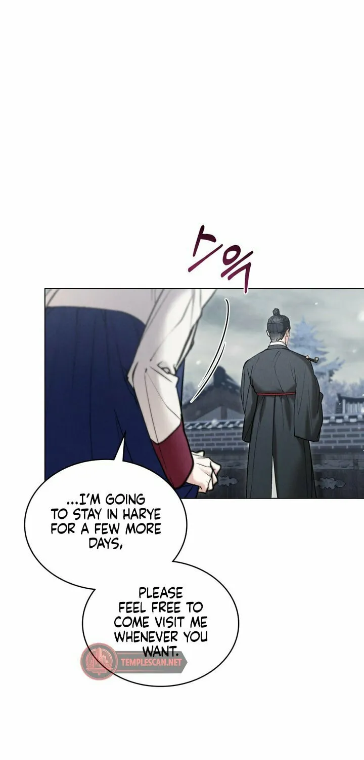 Chaotic Nights Chapter 32 page 25 - 