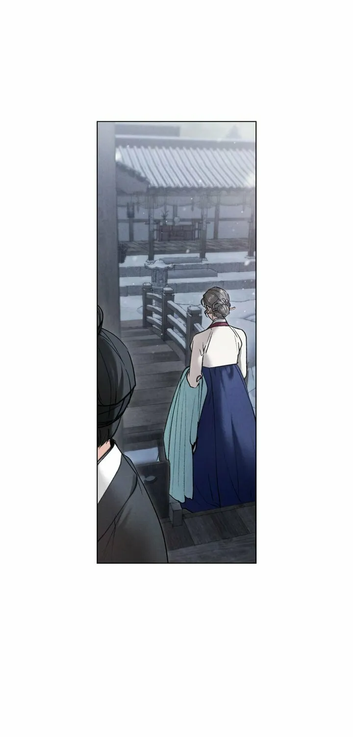Chaotic Nights Chapter 32 page 26 - 