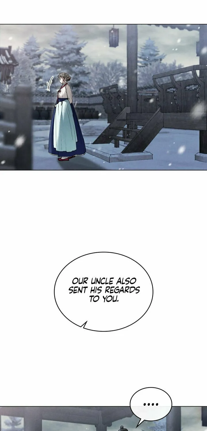 Chaotic Nights Chapter 32 page 27 - 