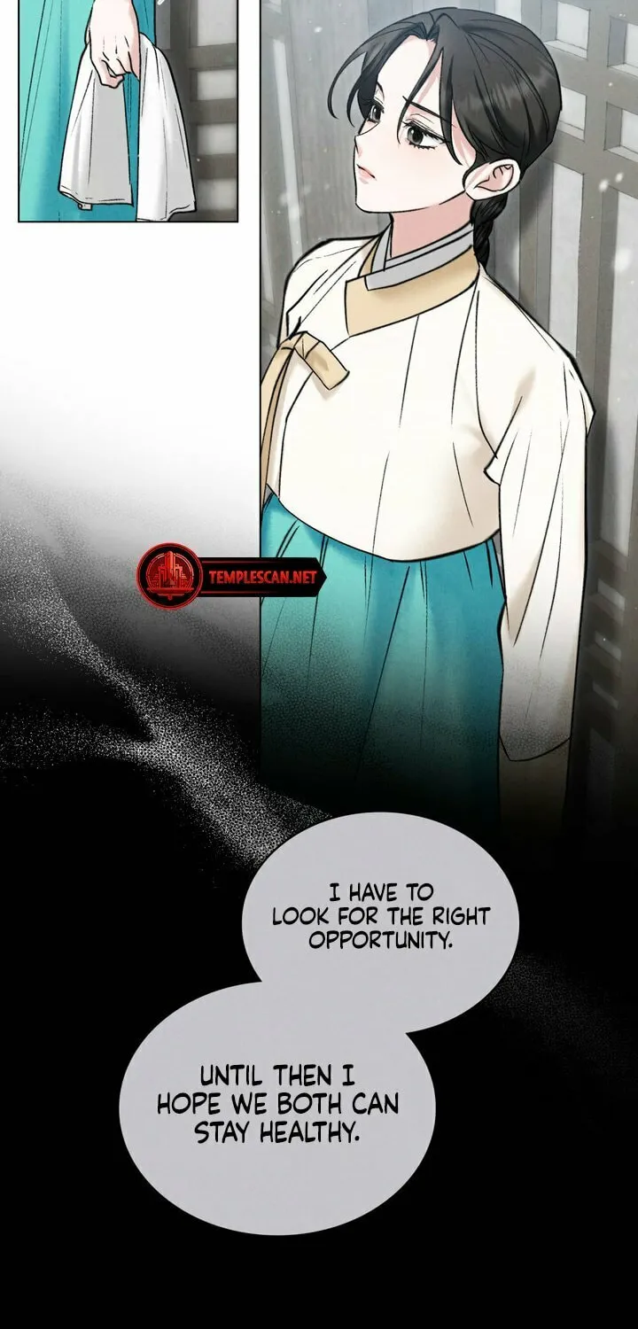 Chaotic Nights Chapter 32 page 40 - 