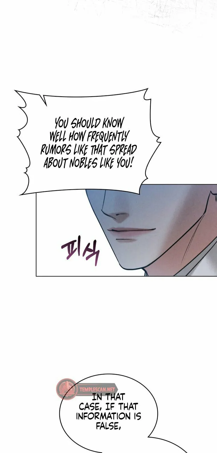 Chaotic Nights Chapter 32 page 5 - 