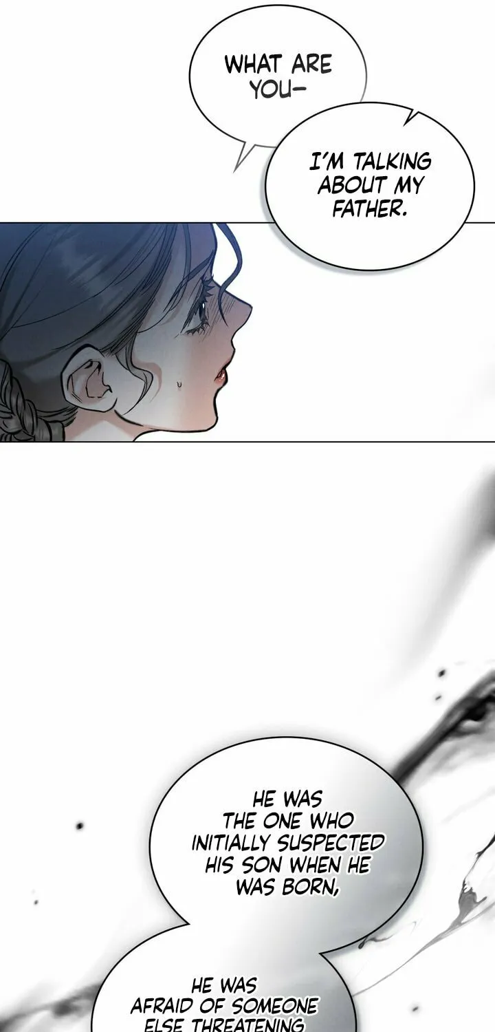 Chaotic Nights Chapter 32 page 7 - 