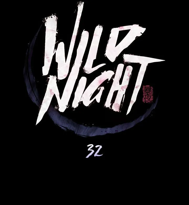 Chaotic Nights Chapter 32 page 10 - 