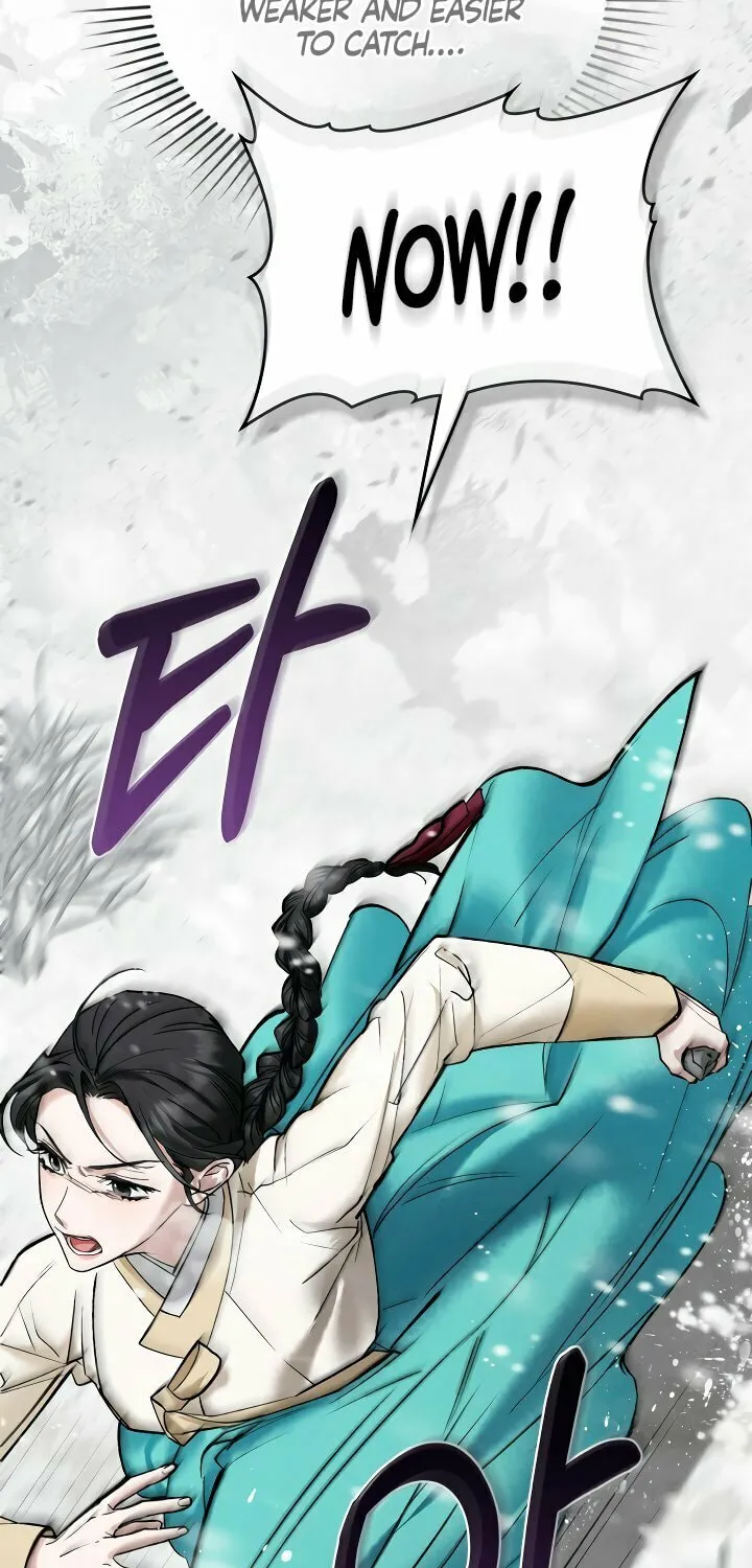 Chaotic Nights Chapter 33 page 13 - 