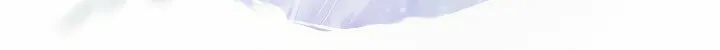 Chaotic Nights Chapter 33 page 15 - 